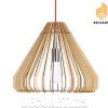 Lampe suspendue moderne